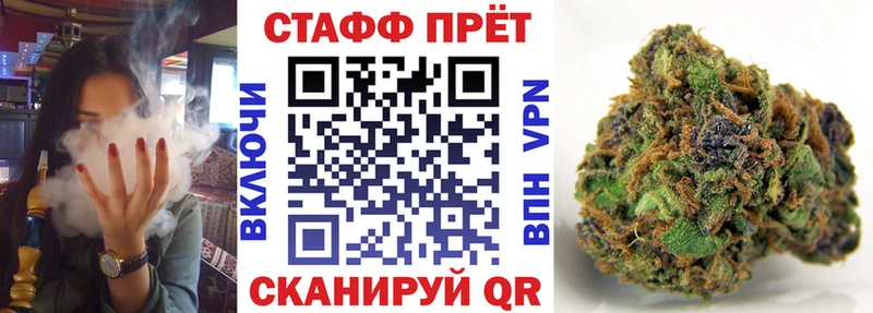 Где купить Давлеканово Псилоцибиновые грибы  Мефедрон  СК  Гашиш  Конопля 