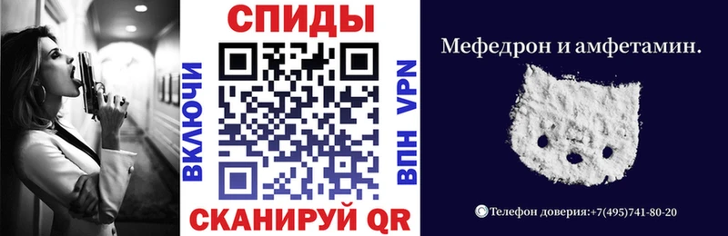 АМФЕТАМИН 98%  Давлеканово 
