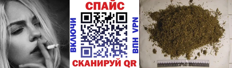 Бутират GHB  MEGA онион  Давлеканово  купить  