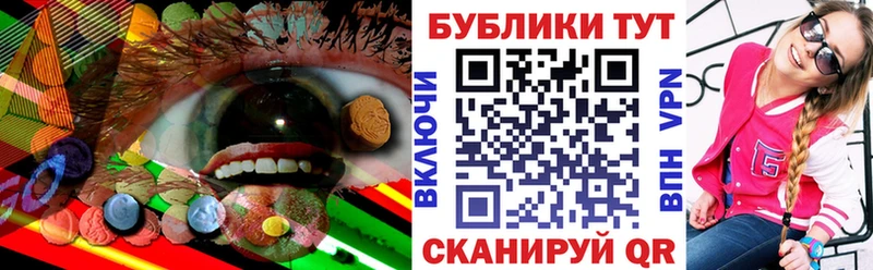 Экстази Дубай hydra ONION Давлеканово
