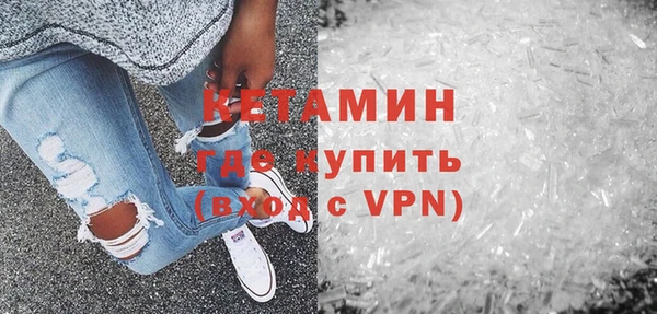меф VHQ Балабаново