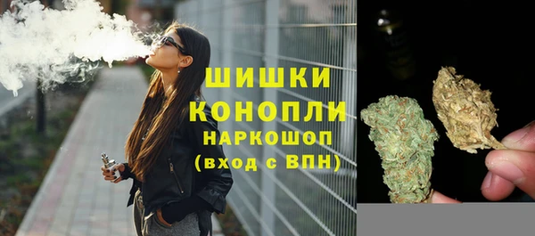 метамфетамин Баксан