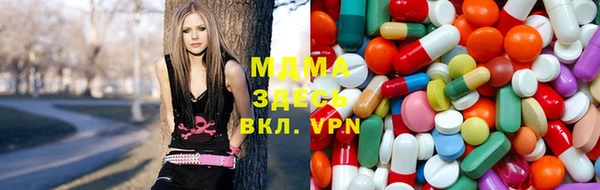 меф VHQ Балабаново
