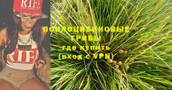 метамфетамин Баксан