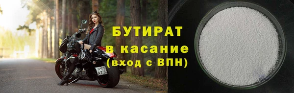 меф VHQ Балабаново