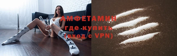 меф VHQ Балабаново