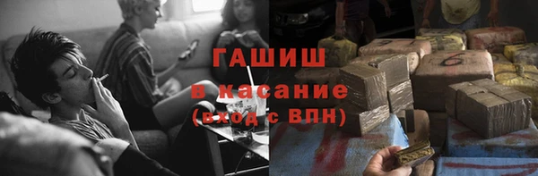 дживик Балахна