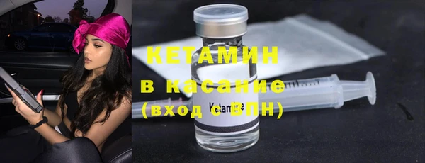 дживик Балахна