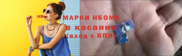 дживик Балахна