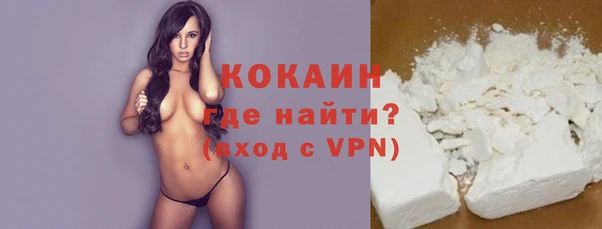 дживик Балахна