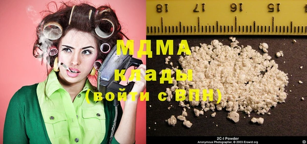 меф VHQ Балабаново
