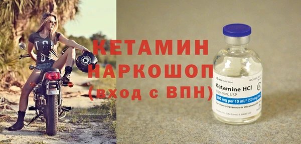 меф VHQ Балабаново