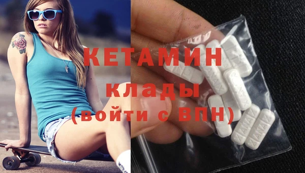 дживик Балахна