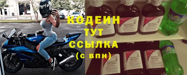 метамфетамин Баксан