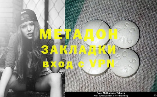 меф VHQ Балабаново