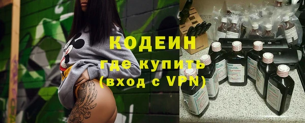 меф VHQ Балабаново