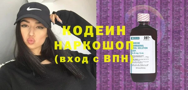меф VHQ Балабаново