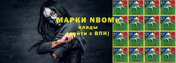 дживик Балахна