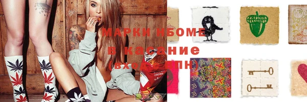 меф VHQ Балабаново