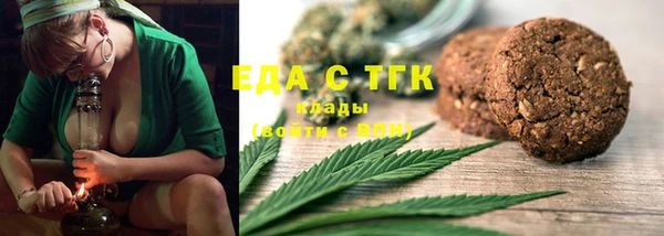метамфетамин Баксан