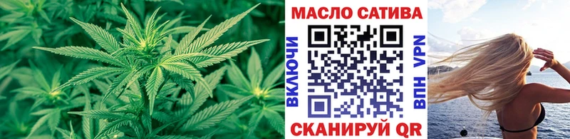 Дистиллят ТГК вейп  Давлеканово 