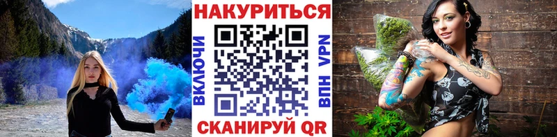 Каннабис OG Kush  ОМГ ОМГ ссылки  Давлеканово  как найти закладки 